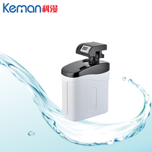 KM-SOFT-C2 0.8 ton home use mini water softener machine of Upflow & Downflow type 