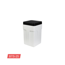 Brine Tank