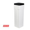 Brine Tank