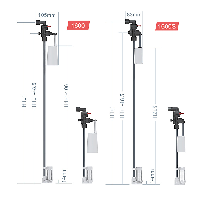 Brine Valve