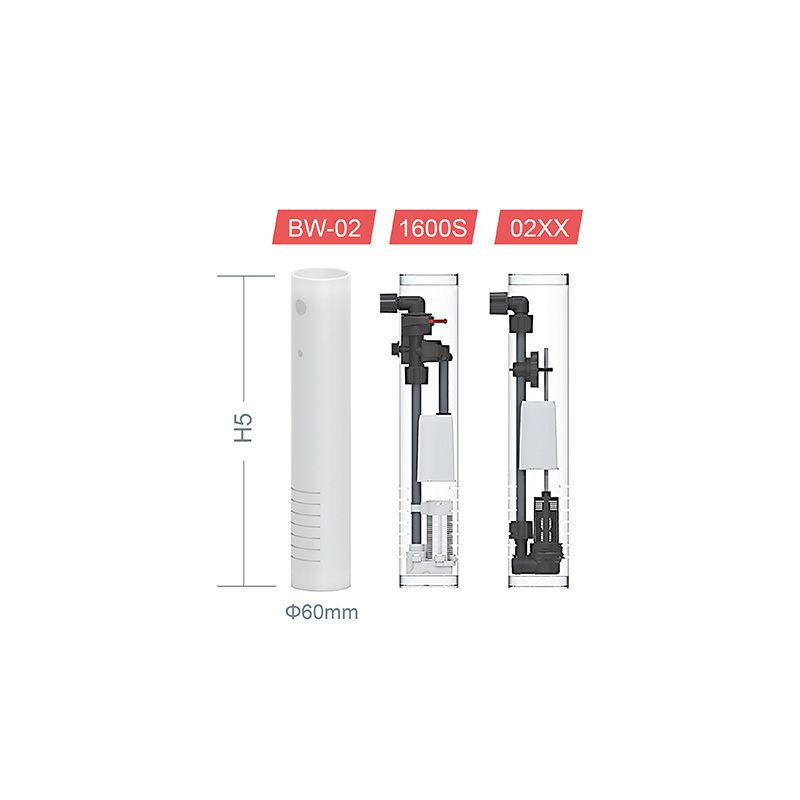 Brine Valve