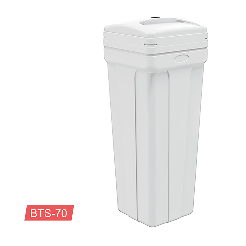 Brine Tank