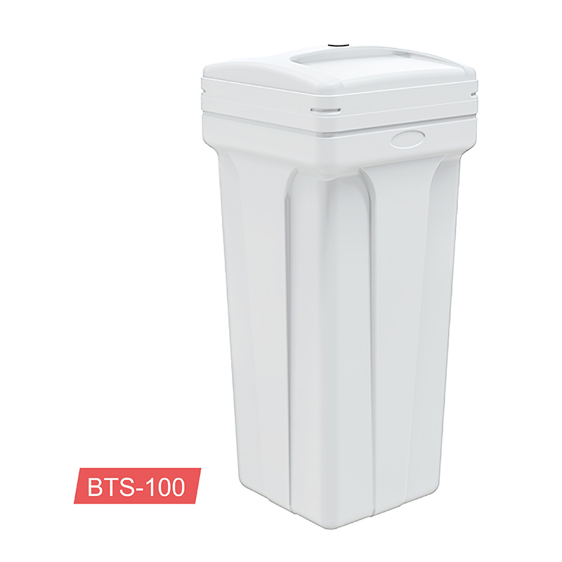 Brine Tank